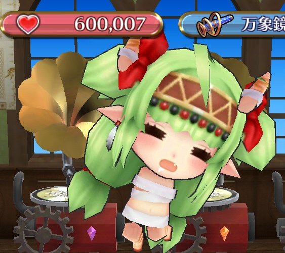 berry_201606's tweet photo. 60万💖…ちょっと超えてた

#チェンクロ https://t.co/rDcNj4VF08
