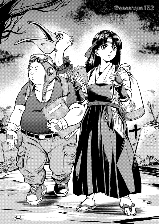 #2025年自分が選ぶ今年の4枚
全部90年代。 