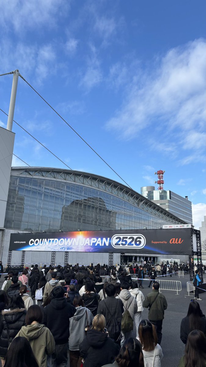 8m716's tweet photo. 2025.12.29
COUNTDOWN JAPAN 25/26
📍幕張メッセ

TRACK15、moon drop、berry meetに救われた1年のライブ納めに相応しい1日でした！！今年もありがとう！絶対来年もライブハウス行く！

ベリミたくちゃん、溺愛アレンジ超良かった最高だった！ https://t.co/kZn7dzRDK9