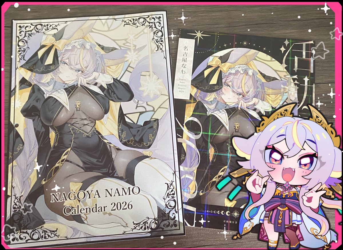 ちまちゃんさま🌸ありがとうございます🩵