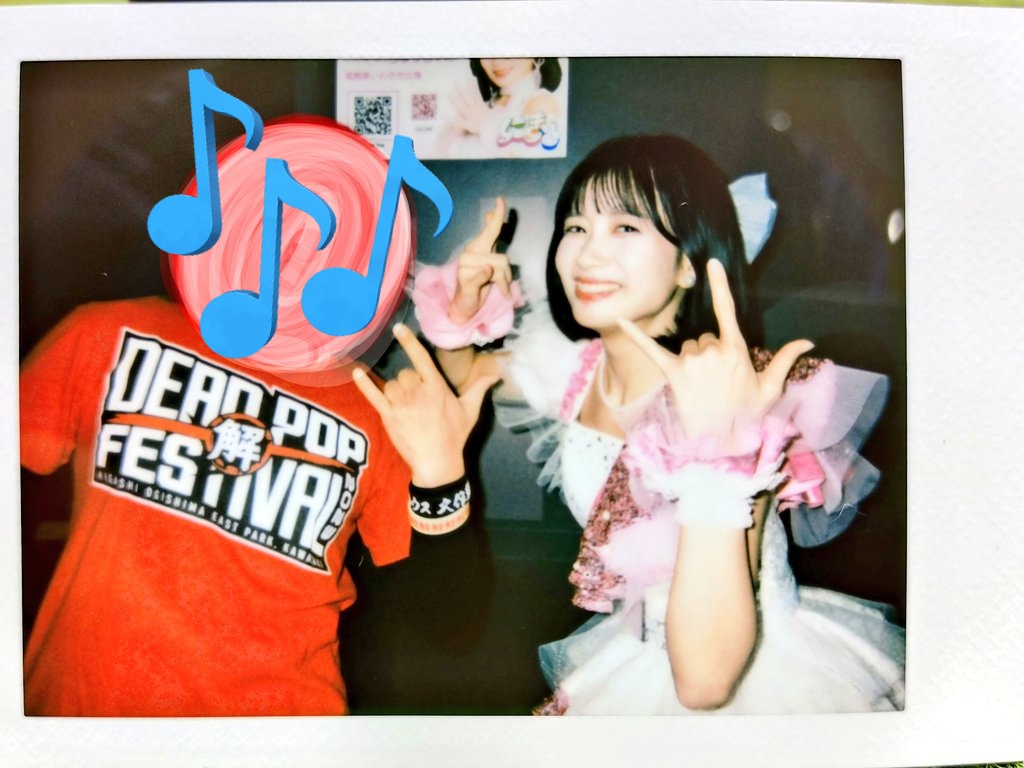 アップアップガールズ(2) ＠ Zepp DiverCity □ 特典会より 🩷 #高萩