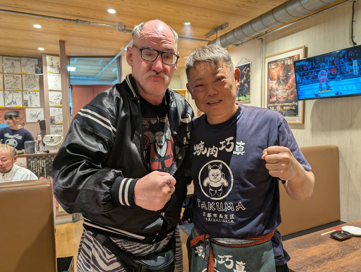 本日はネクロ・ブッチャー選手と