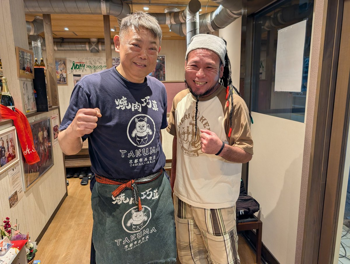 本日はネクロ・ブッチャー選手と