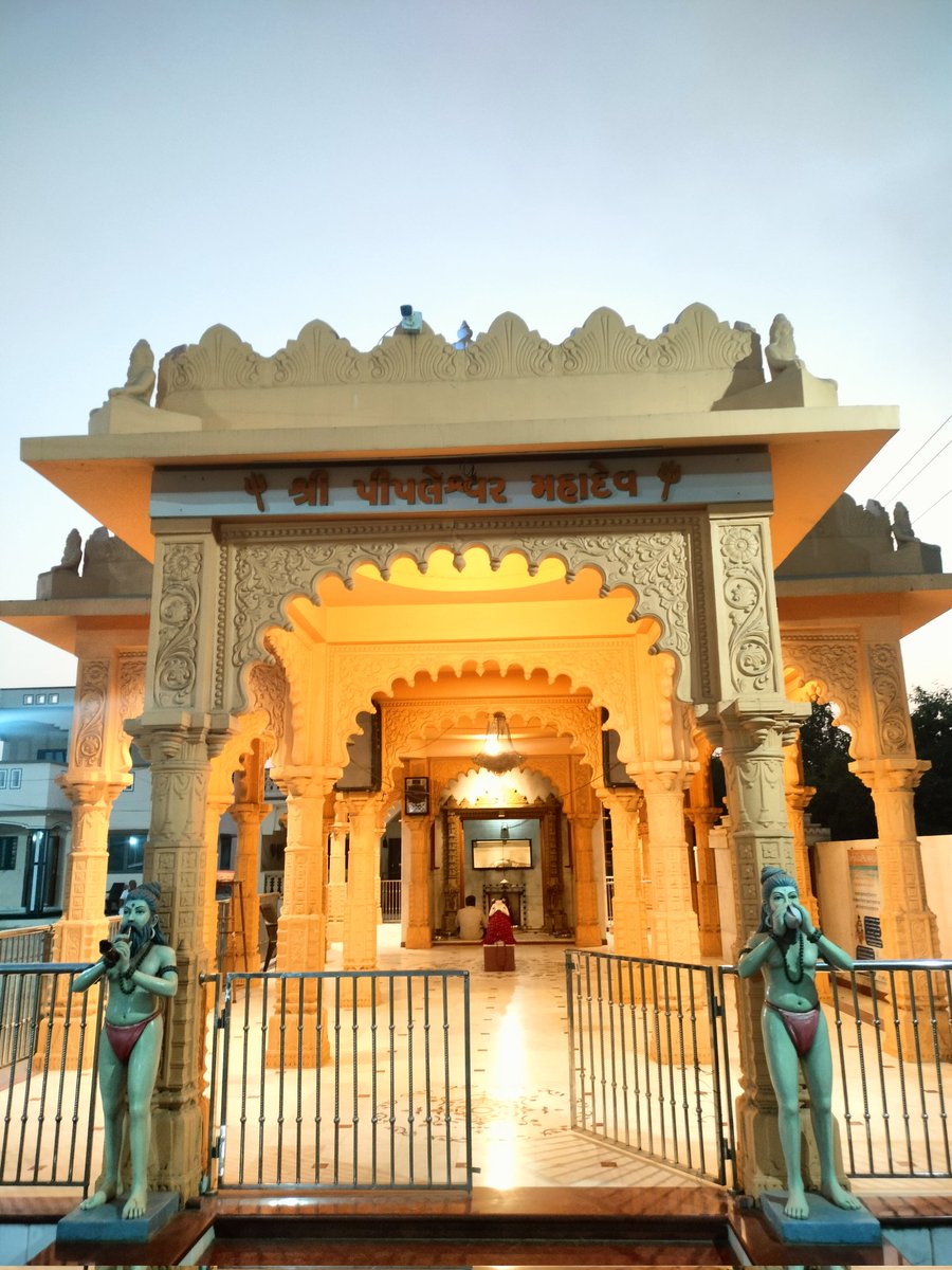 ogale_04's tweet photo. "Worshipped at the sacred Shri Pipleeshwar Mahadev Mandir, Mundra, Gujarat.
A serene haven of spirituality &amp; peace."🙏 
#PipleeshwarMahadev #Mundra 
#Adhinath #adhinathmahadev https://t.co/nvSghsV7gu