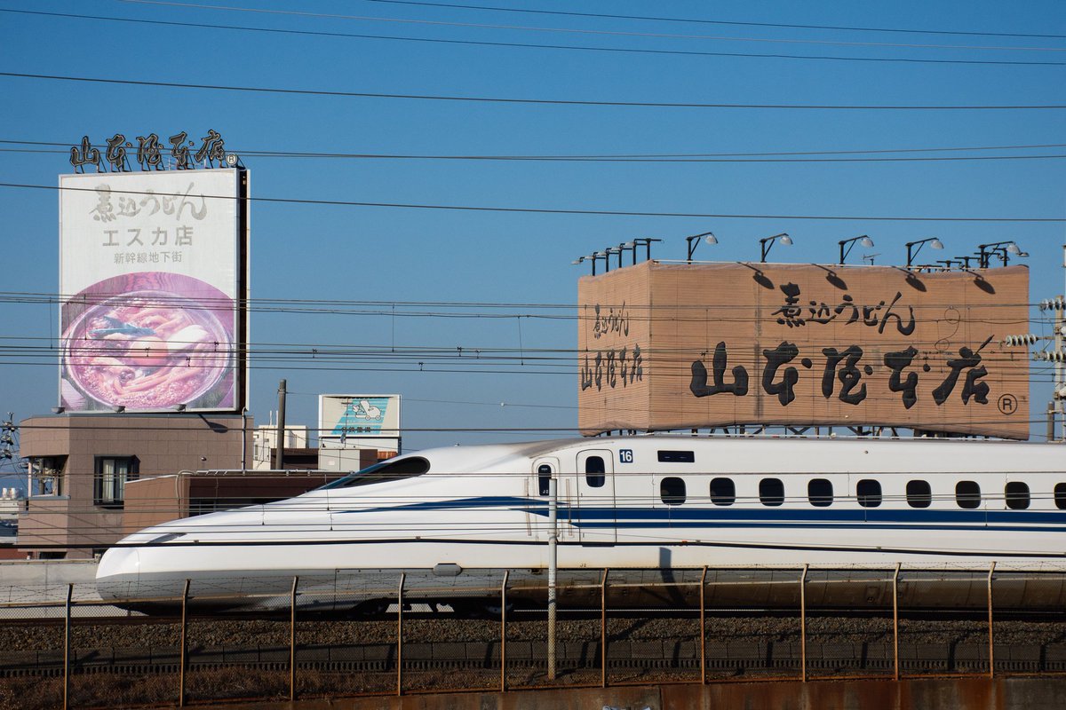 のんちゃん (@non_sv01) / Posts / X