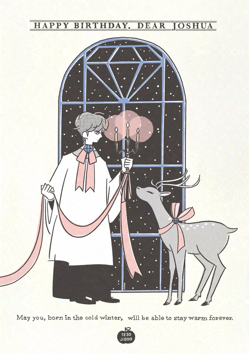 furueru_usagi03's tweet image. HAPPY BIRTHDAY DEAR JOSHUA!

#나의_포츄넷체인지_슈아야_생일축하해
#OurFortunateShuaDay
#Happy_JOSHUA_Day
#seventeenfanart