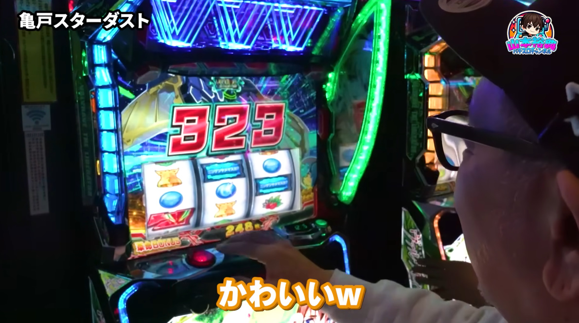 ブチ子と源☺︎きまぐれ値段調整中。 パチンコ・パチスロ.com (@pachicom777) / Posts / X