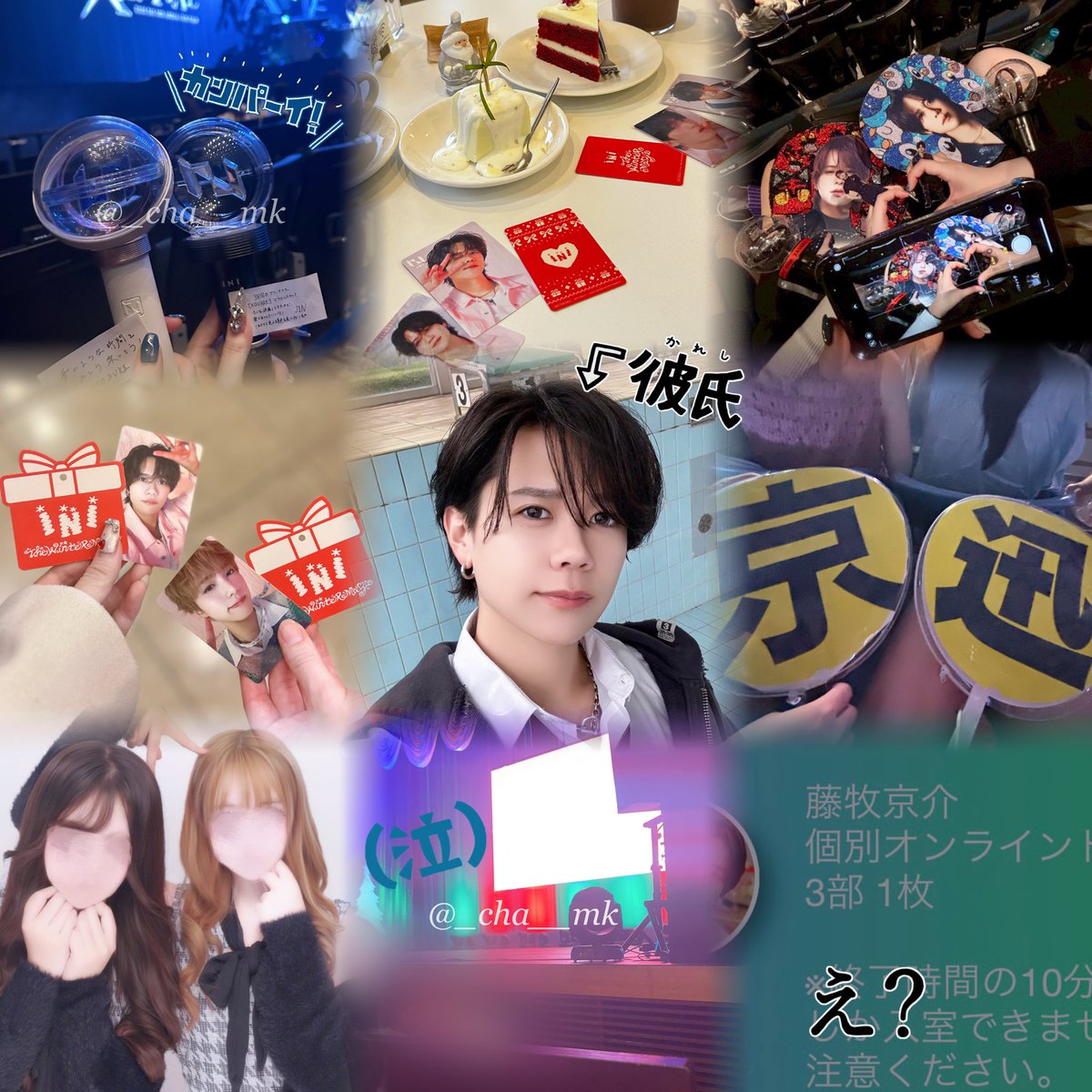 𝑯.☘︎ tweet media