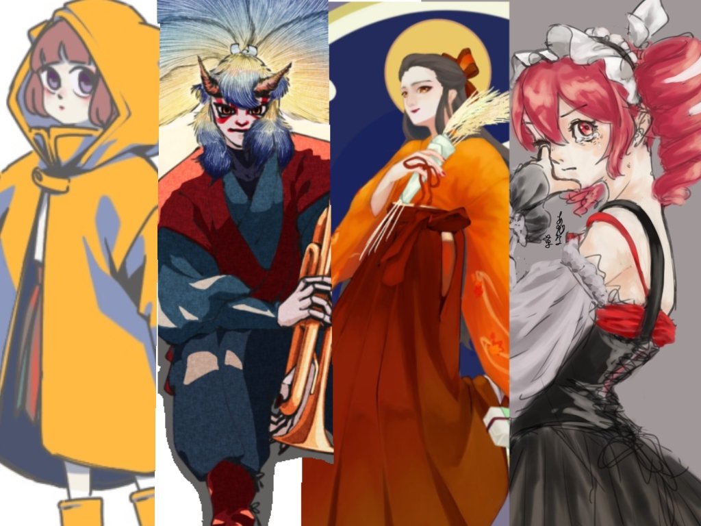 あだな草 tweet media