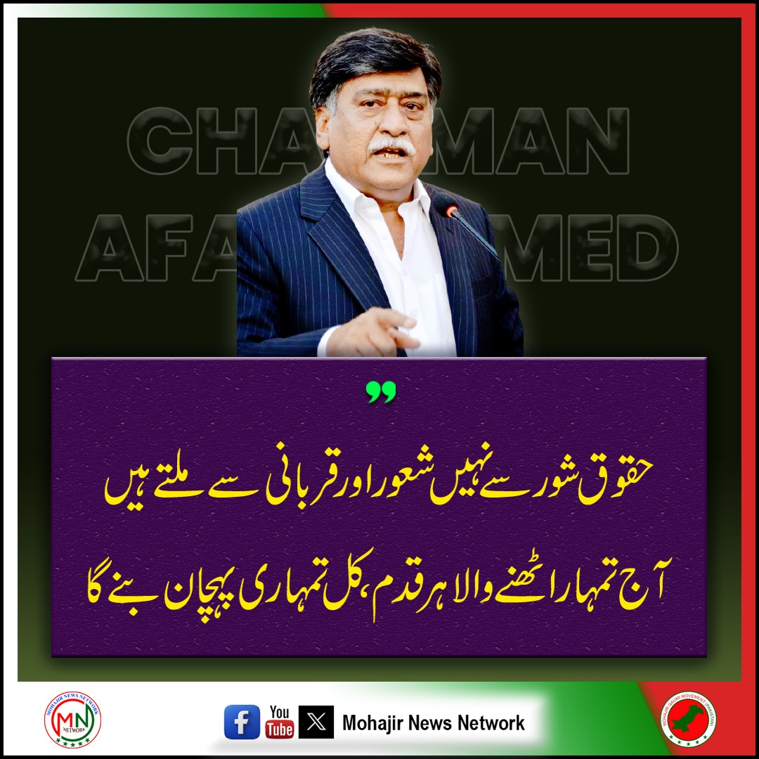 Faizan Ahmed (@faizanahmed80) on Twitter photo 