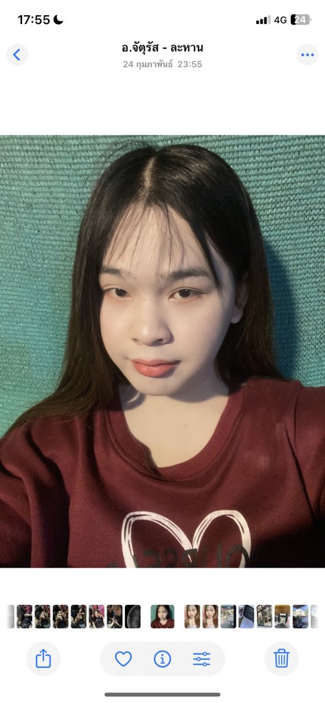 อลิษา🦋 (@arisaxaa_) / Posts / X
