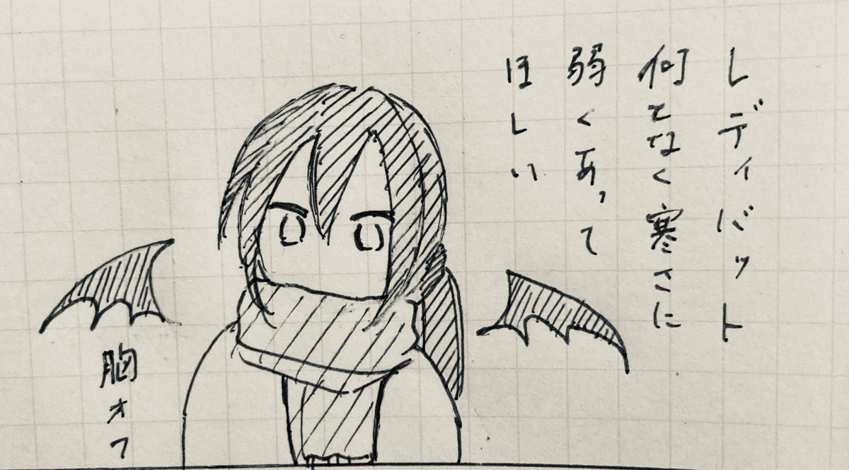 あやめ2号 (@wvebJ99r0UPODg6) / Posts / X