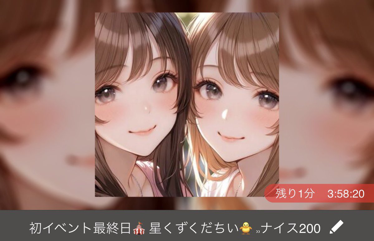 🪼ゆんちゃん🐥ྀི⸒⸒🪽🫧 (@miii__mama) / Posts / X