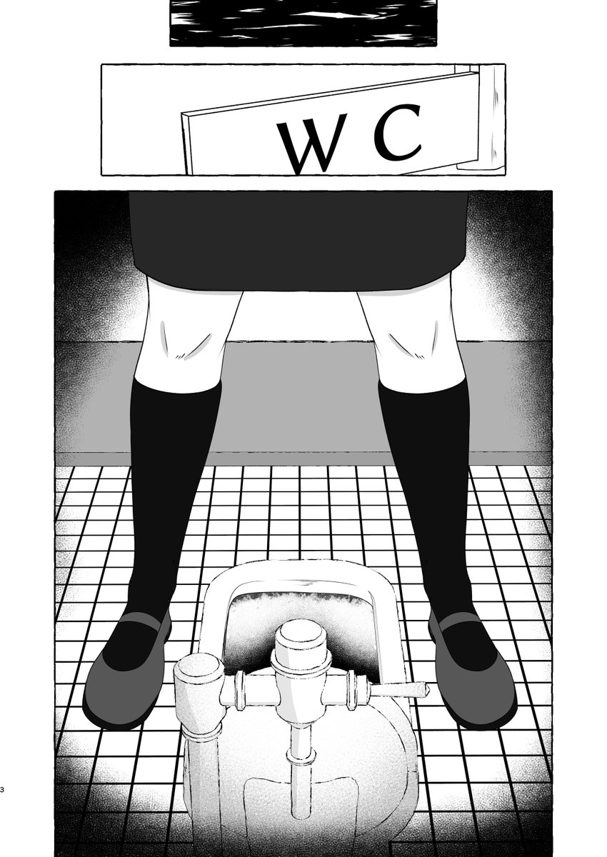 コミッション納品しました
女教師が小人M男丸呑み消化排泄的なやつです 