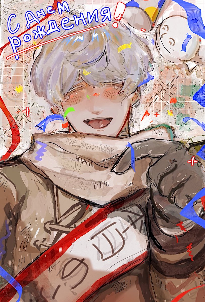 幸あれ #イヴァンブラギンスキ生誕祭2025 #ひまわり畑より愛をこめて