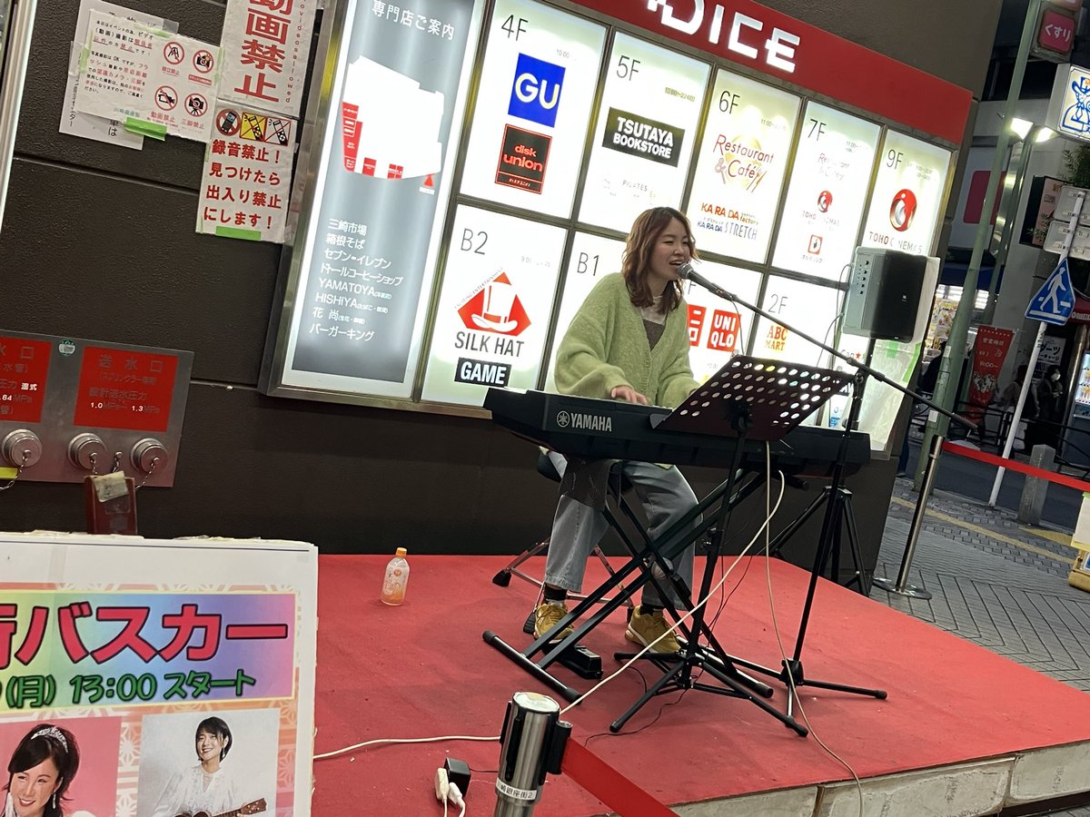 海月さん… (@yukinojo8080) / Posts / X