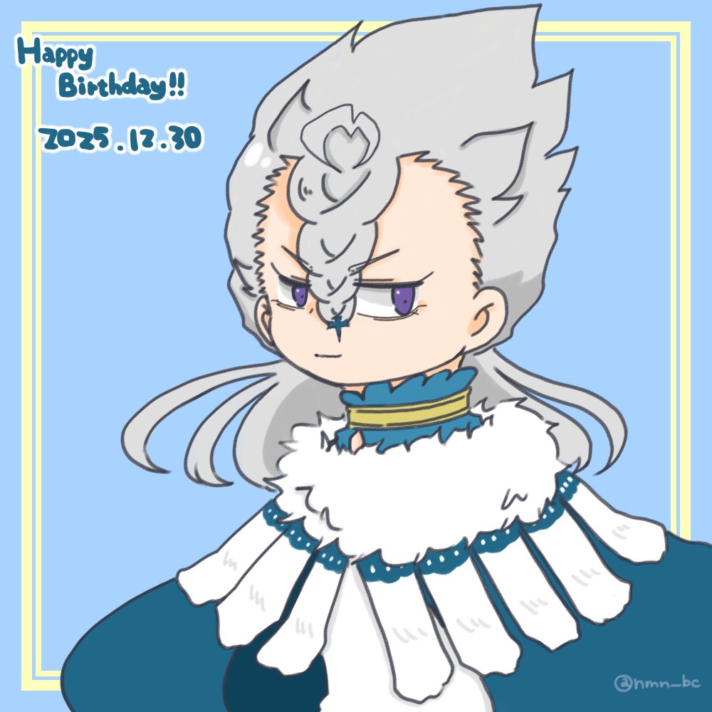 おめでとう🎉大好き！！！