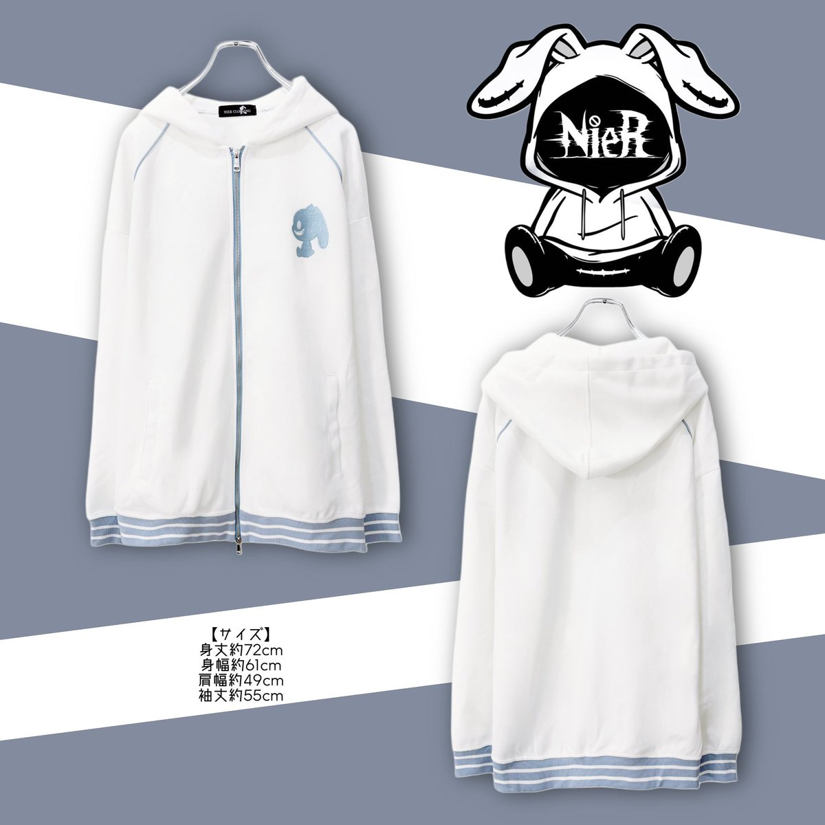 🚫新作商品案内🚫 【NIER PALE TONE DOUBLE ZIP OUTER】 ダブルジップ