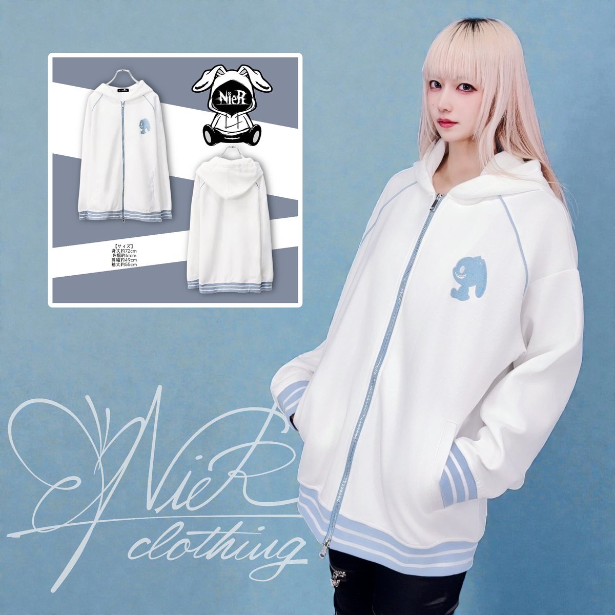 NIER CLOTHING (@NieR_tokyo) / Posts / X
