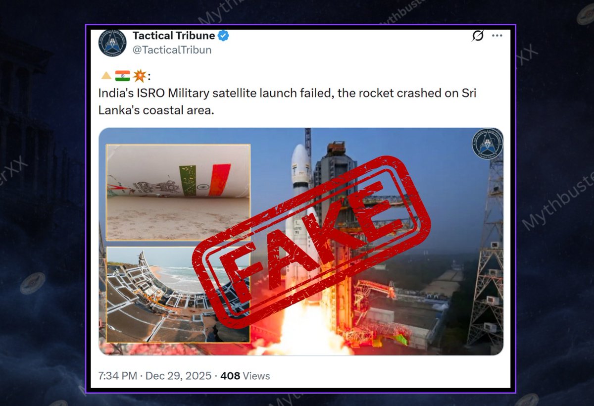 219
🚨 Fact Check
Claims of ISRO rocket crash near Sri Lankan coast on Dec 29, 2025 are FALSE.

✅ Last mission LVM3-M6 (24th Dec) was successful.
✅ CMS-03 military SAT launch (2 Nov) was successful.

❌ No failure. Images recycled from old missions.

#Disinformation 
<a href="/isro/">ISRO</a>