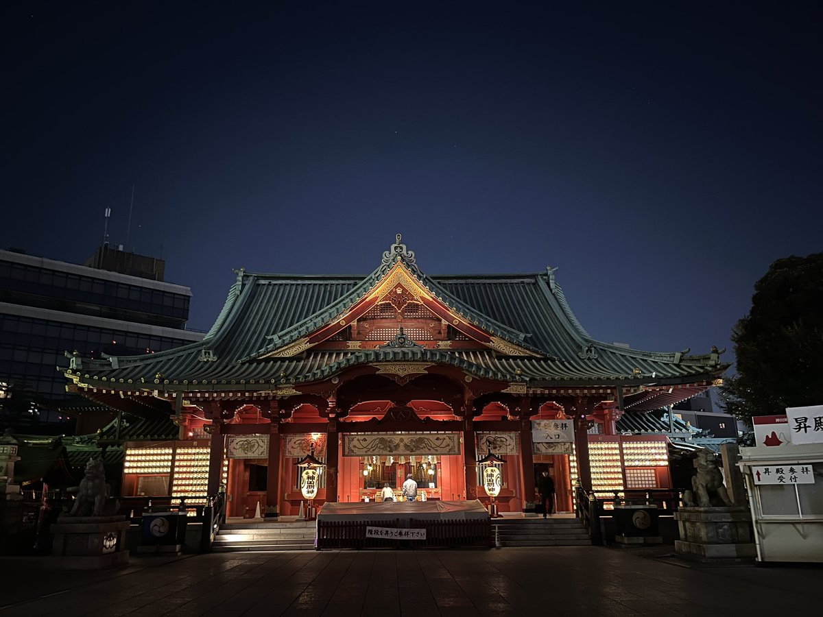 GalaxyWorks's tweet image. 夜の神田明神⭐︎綺麗だった