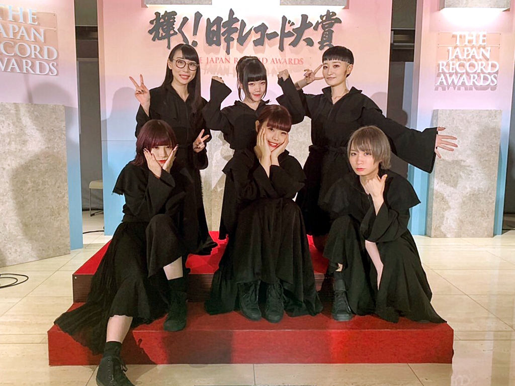 7年前の今日は『第60回 輝く！日本レコード大賞』でBiSHが㊗️新人賞を
