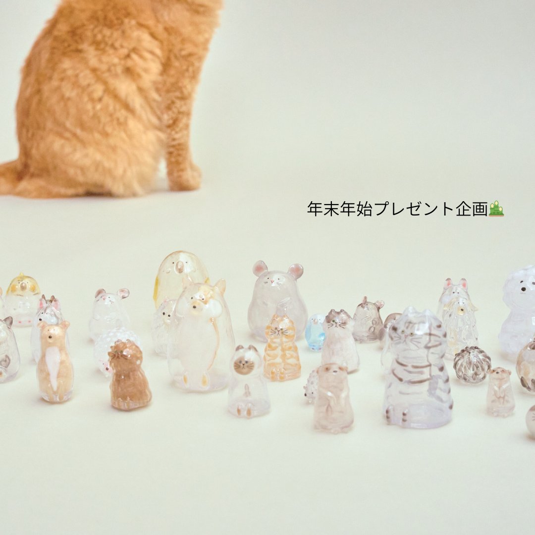 うちの子のけだまだま (@kedamastudio) / Posts / X