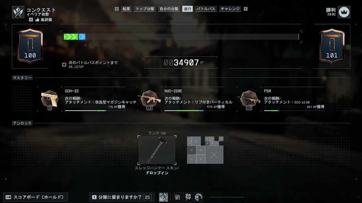 Barbie_Step's tweet photo. 祝100 https://t.co/iq9tqEqR8m