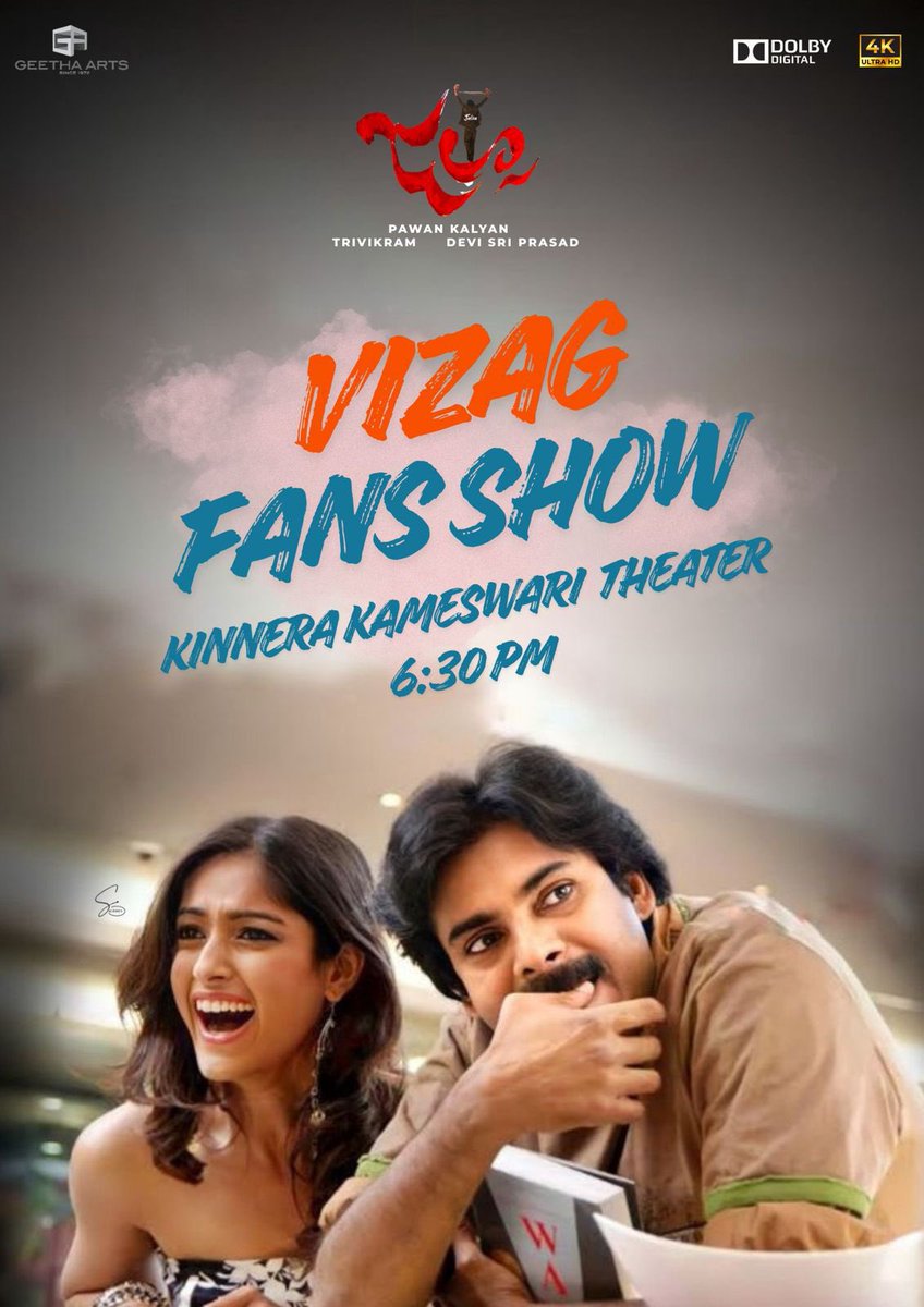 manushulam's tweet photo. HELLO MY DEAR CULTS 🥰 

Vizag Night Show Fan Show is now OPEN! 🎬✨

Go and show your MADNESS 💥💥💥
Let every street roar with:
“Babu lake Babu Kalyan Babu!” 🔥🗣️

Are you hyped yet? 😎🚀
Tickets available on BMS 🎟️ 
#JalsaReReleaseOnDec31st
#Jalsa4k #JalsaReRelease https://t.co/ob6WTMYZlP