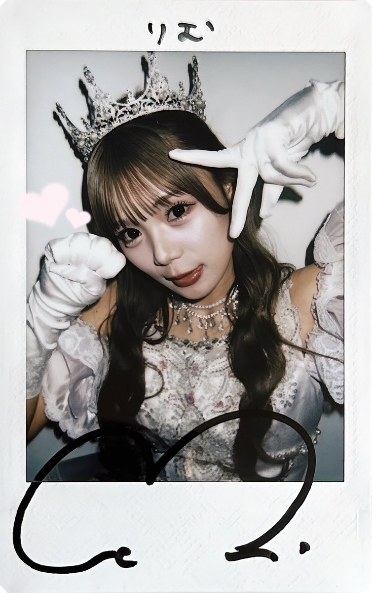 古澤里紗 生誕祭 オンライン 特典会 A3ポスター ふーりー CUTIE STREET