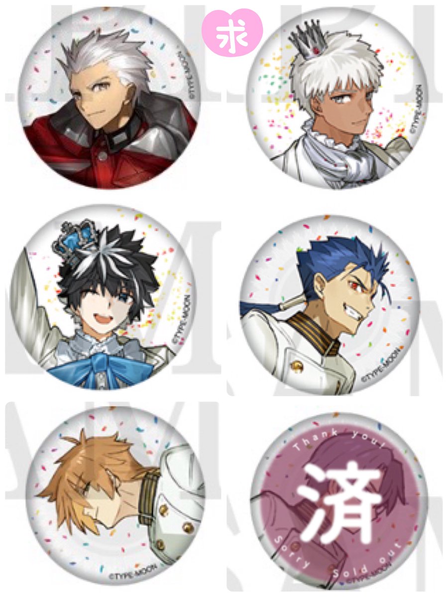 ワダアルコ展 缶バッジ シャルルマーニュ 5点 ワダアルコ展 缶バッジ シャルルマーニュ 5点