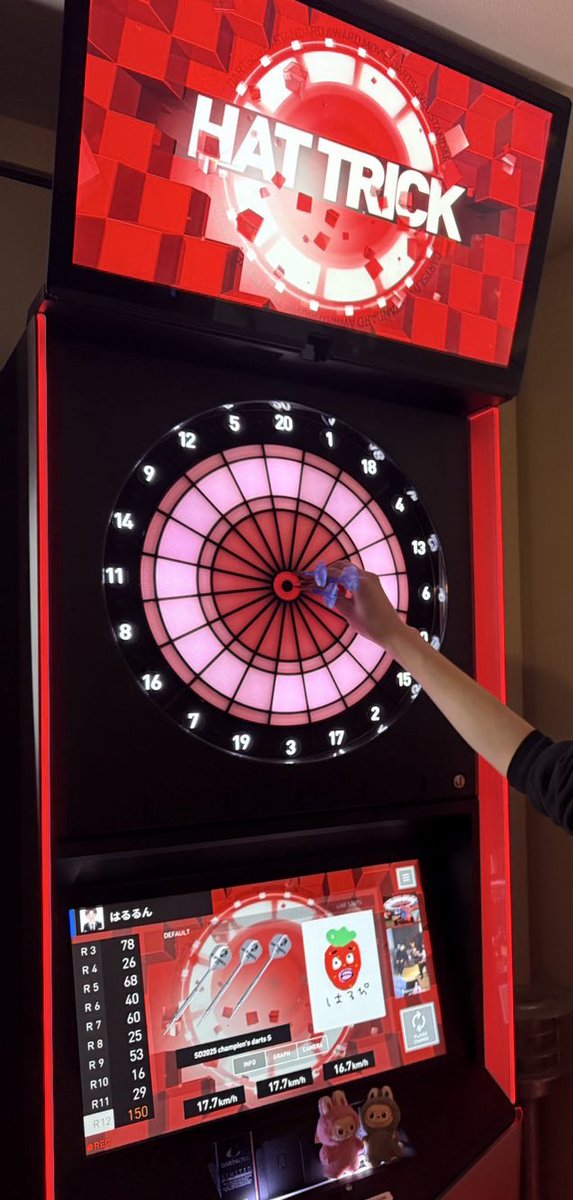 はるるん🍓 (@Hinano3k) / Posts / X