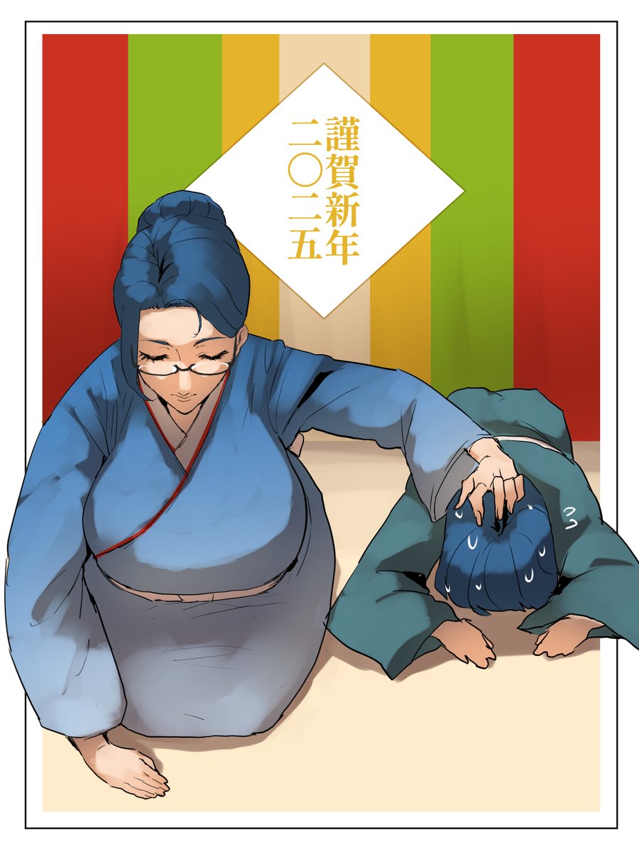 今年もあと僅かなので、今年の謹賀新年イラストを再掲。 