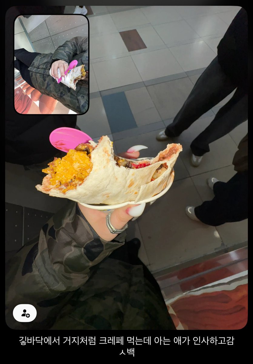 길거리 크레페 거지먹방.....