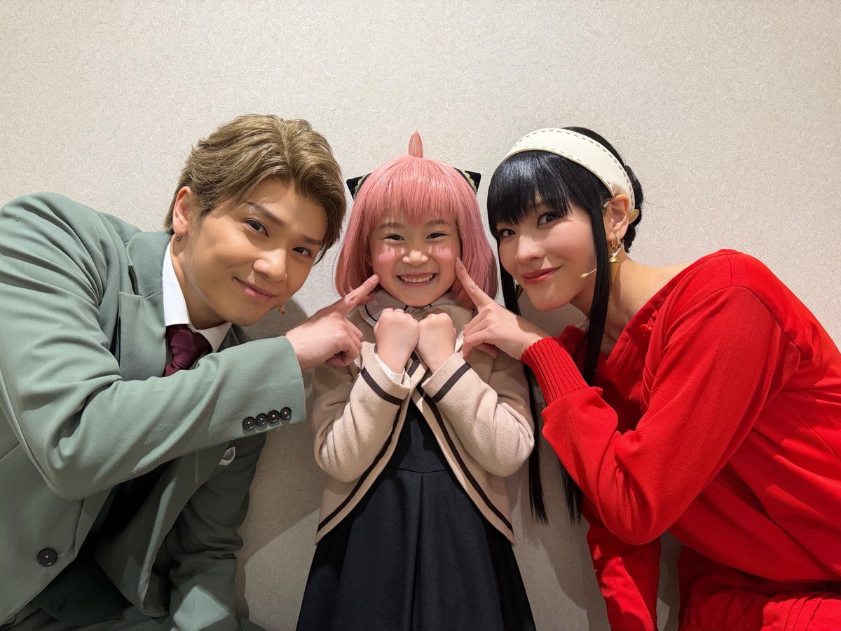 kentokinouchi's tweet photo. ミュージカル『SPY×FAMILY』
僕のロイドは、無事全公演終わりました。
本当にたくさんの方に助けていただきました。
感謝してもしきれません。
ありがとうございました！！！

今は肩の荷が降りて、ホッとしてます。

この感謝の気持ち忘れず、これからも演劇に真っ直ぐ向き合っていきます。

🙇🏼‍♂️ https://t.co/nAz2loOEqz