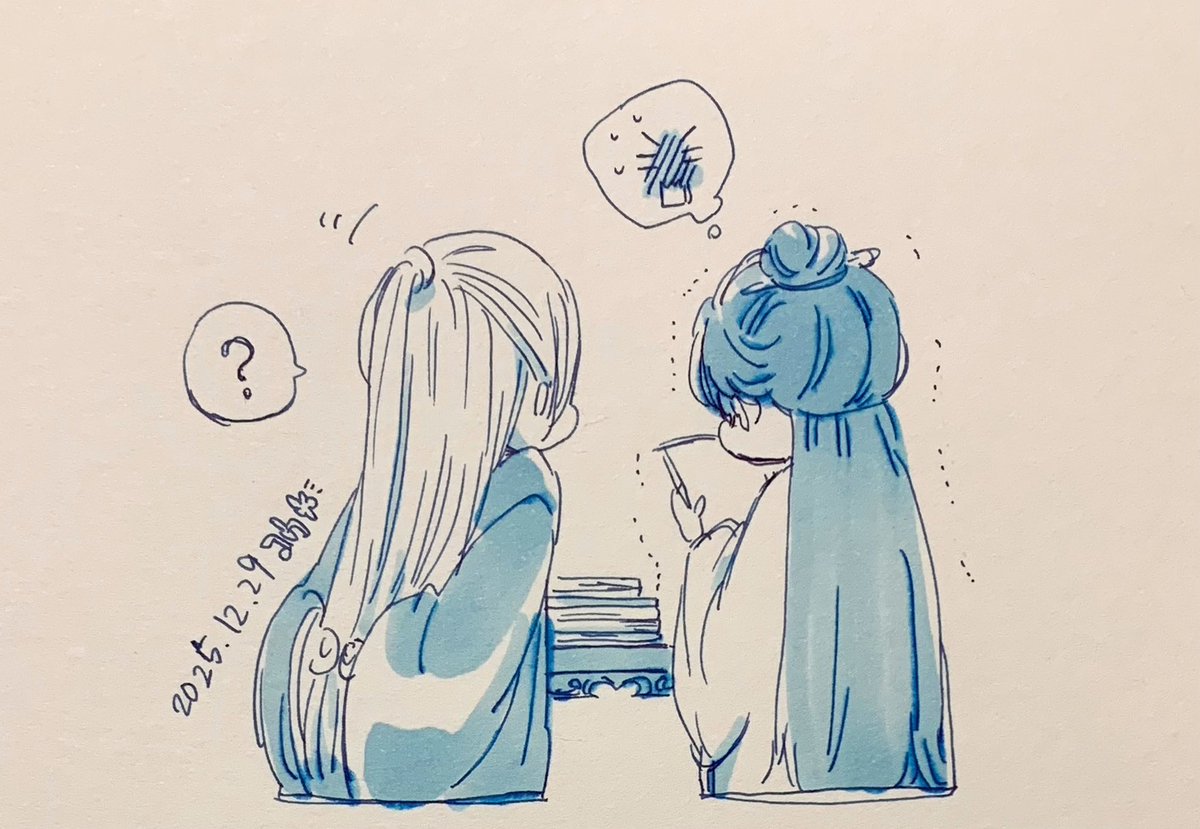 k_miz5124's tweet photo. ｢こ、こんなものが…っ…///｣
｢阿絮、なに見てる？｣
｢恥知らずっ///｣
｢？！｣
ビリビリにされちゃって何が恥知らずなのか？？な老温😌 https://t.co/f8KArUD7rf
