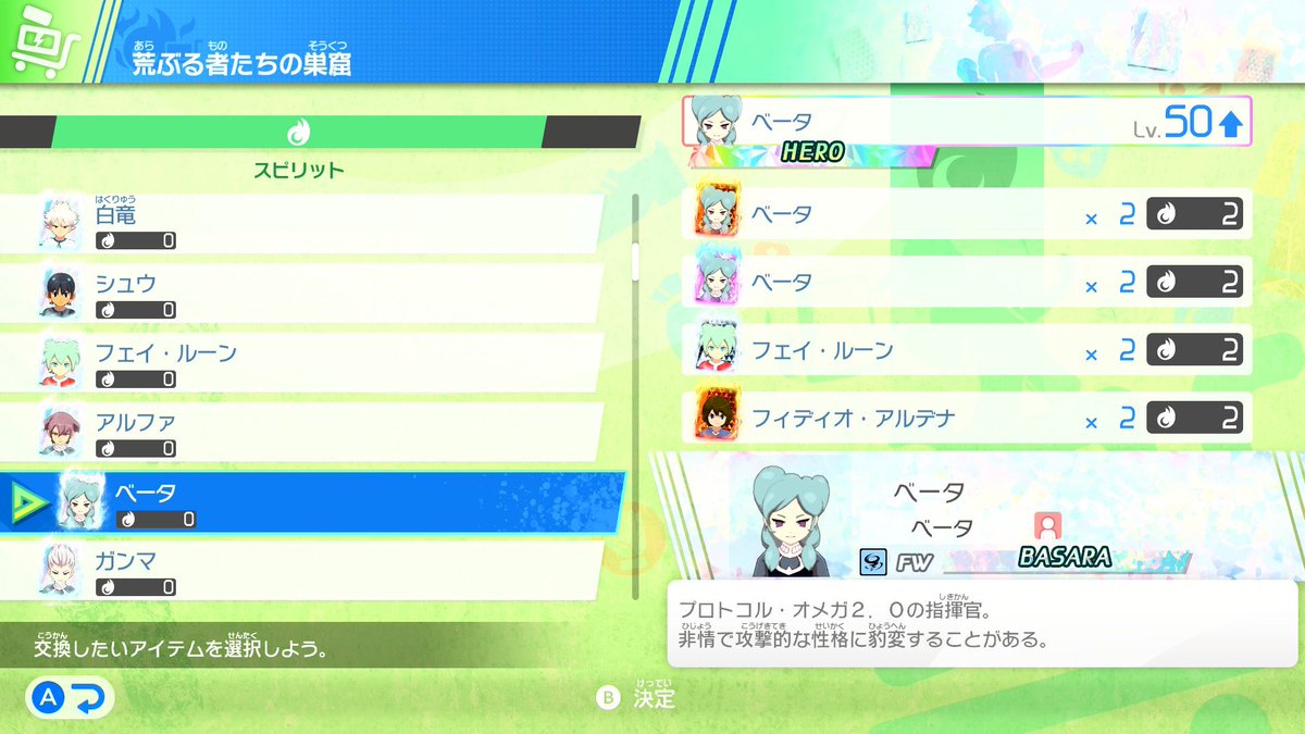 しまち tweet media