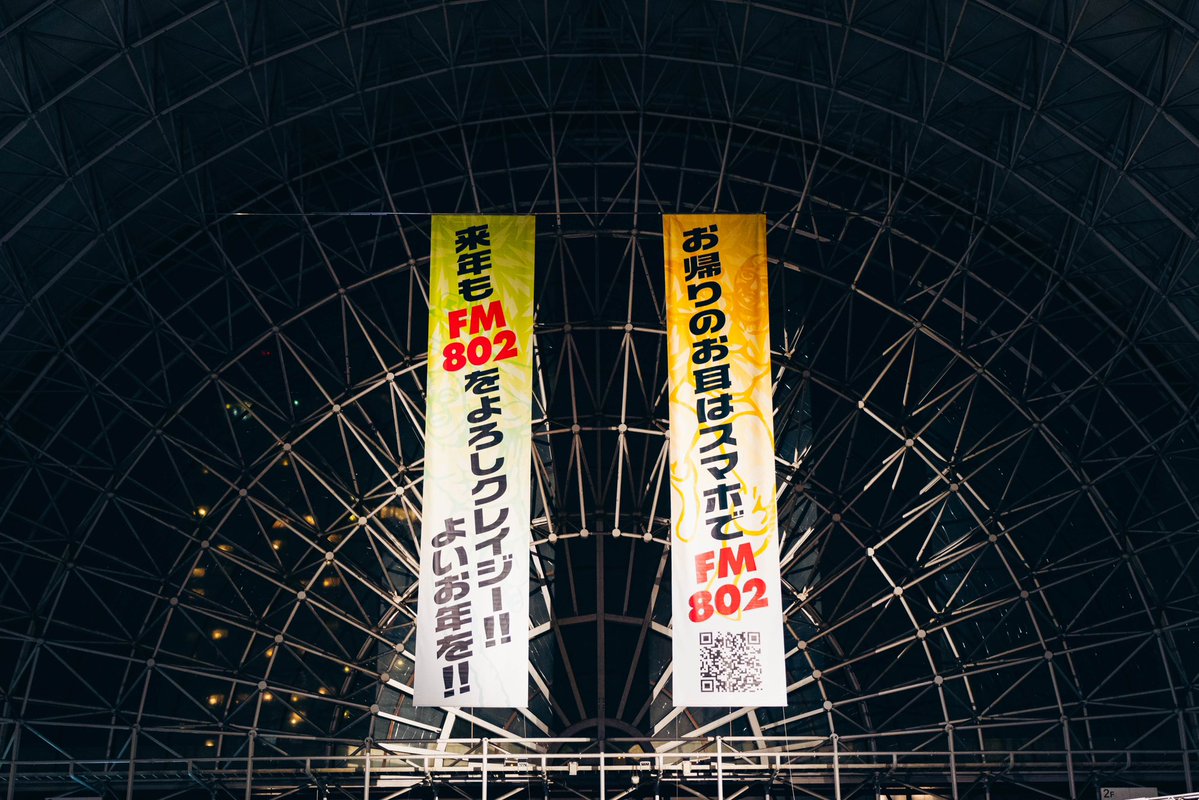 SPARK👹丸盛👹SHOW👹 (@tako_kora_tako) / Posts / X