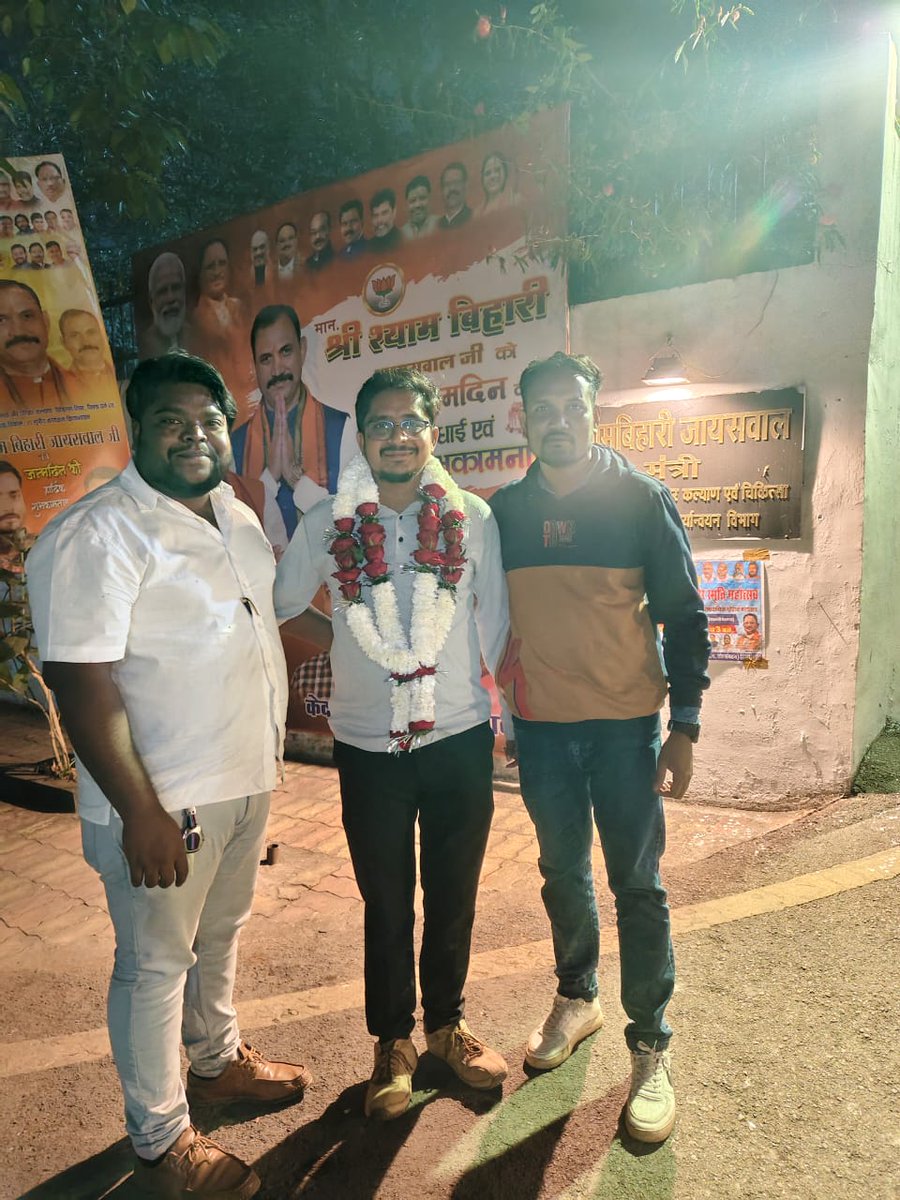 CHOUnion@CHHATTISGARH tweet media