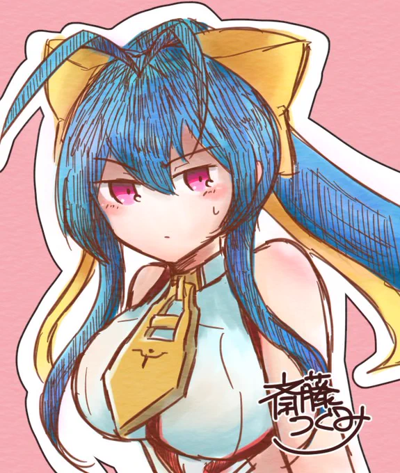息抜きマイ