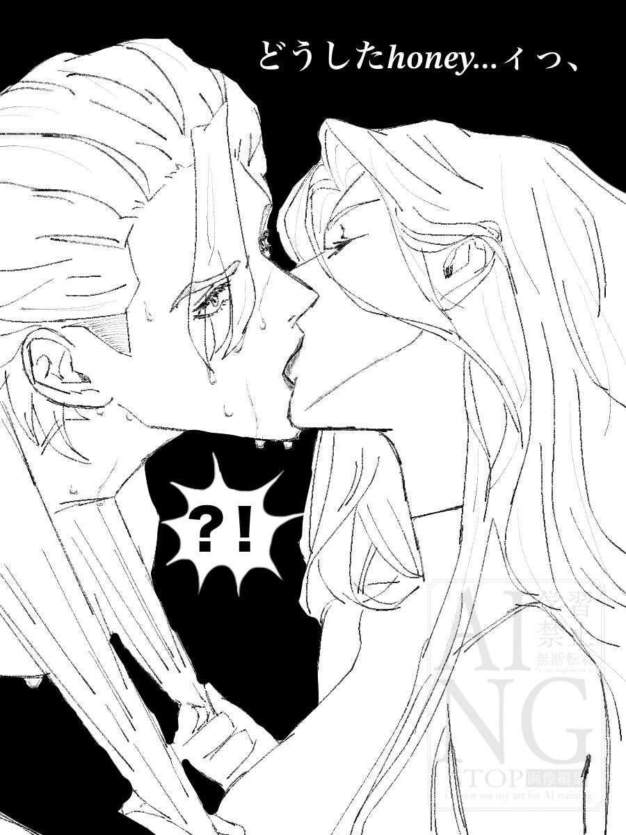 #dcstプラス

風呂上がりの一撃♡🚬