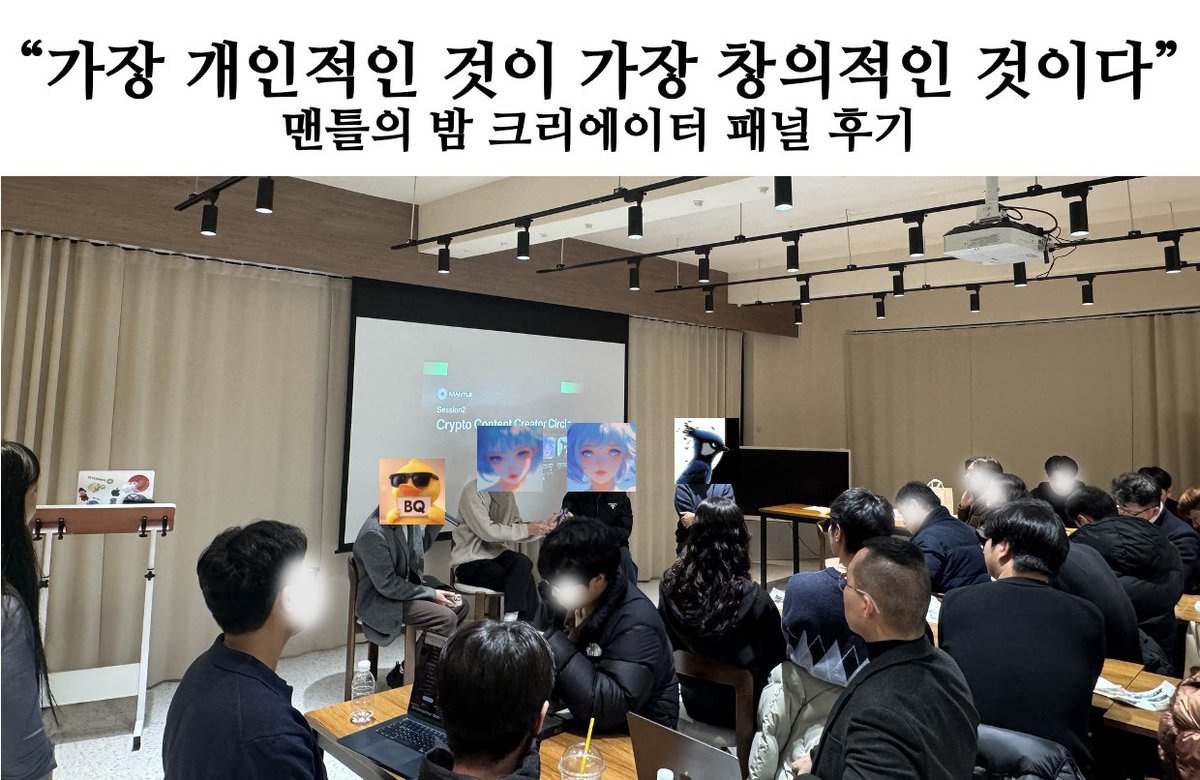 Hope | Web3.0 (❖,❖) tweet media