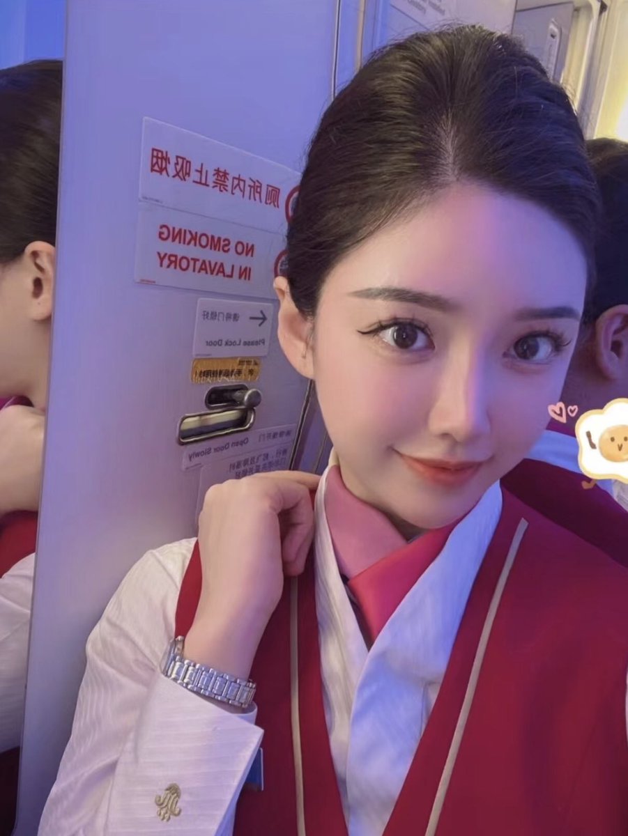 北京南航空乘 冉冉↫ tweet media