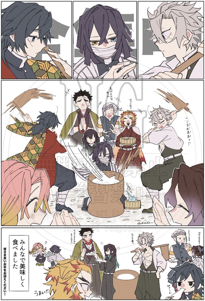 描き納め

仲良く餅つきしてほしいよ〜🙂‍↕️