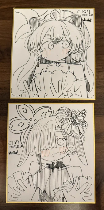 ミニ色紙描き人間
忍研とノアです 