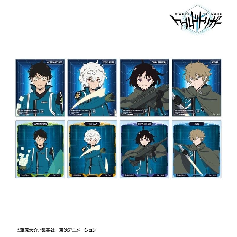 TVアニメ「ワールドトリガー」グッズ情報 【ワートリ