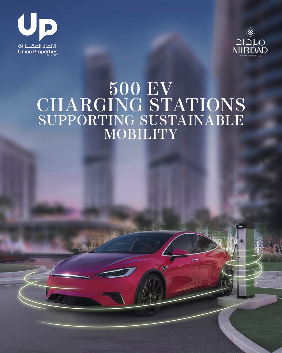 Mirdad reflects Union Properties' unwavering commitment to sustainability, featuring eco-friendly design elements, where every detail supports a greener, healthier lifestyle for residents.​

To learn more, click the link below or call 800 877 253​

lnkd.in/gBT2pben