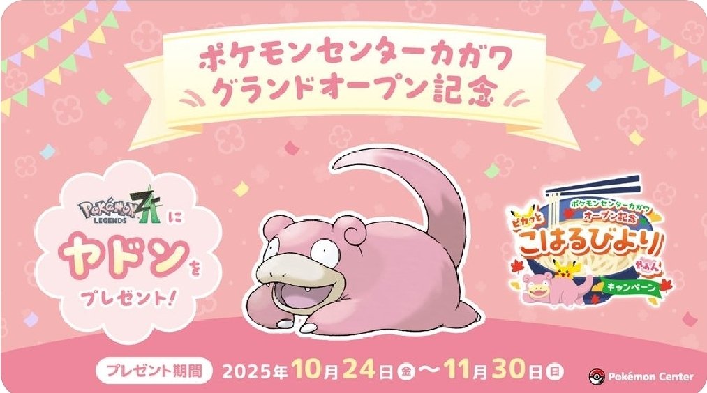 VictyLusi tweet media