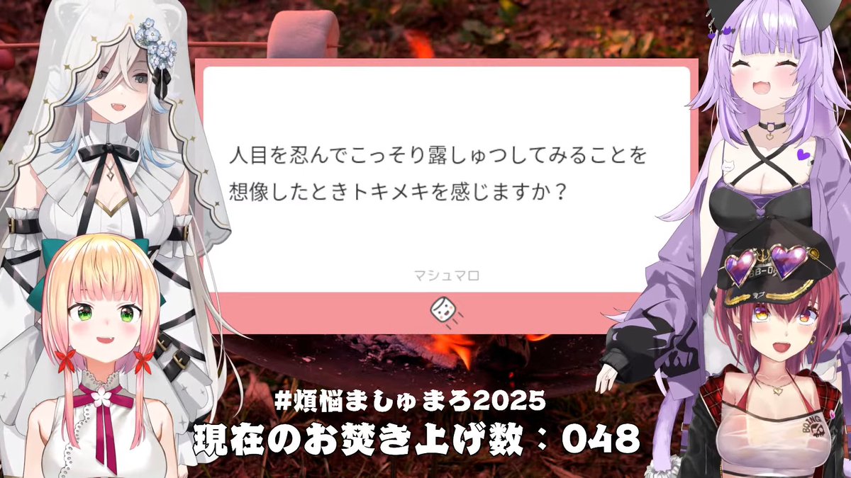 神威(プロフ確認お願い) Post by ヒツギ@ツイフィ確認お願いします( * ॑꒳ ॑*) on X: え、雑