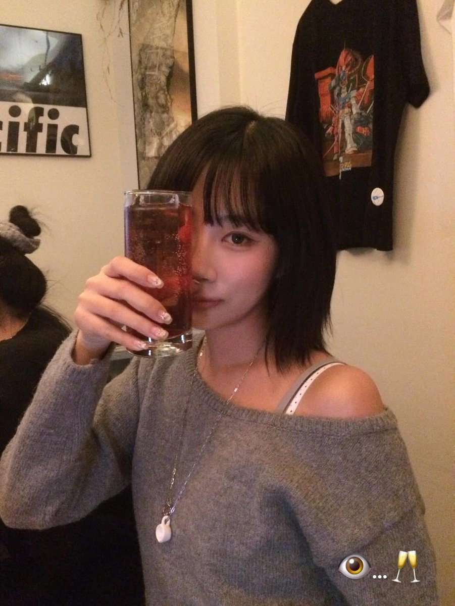 분위기 너무 좋아서 토할거같아 ..